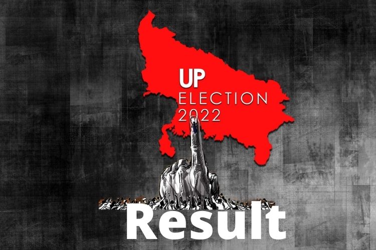 Election results 2022 : करहल सीट से सपा प्रमुख अखिलेश यादव सपा सिंह बघेल से आगे 