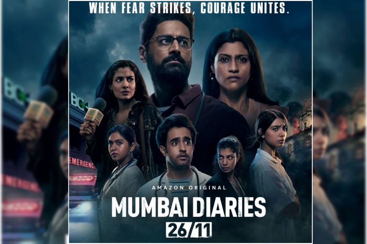 'Mumbai Diaries' के रिव्यूज़,  इस सीरीज़ में क्या अलग है जानें  