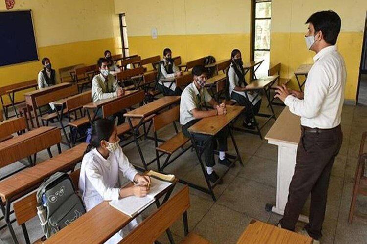 Himachal Pradesh: Schools for Classes 1 to 7 Reopen Soon 