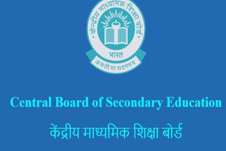  CBSE Date Sheet 2021: 10वीं-12वीं की डेटशीट हुई जारी, एक क्लिक में जानिए यहां सब कुछ 