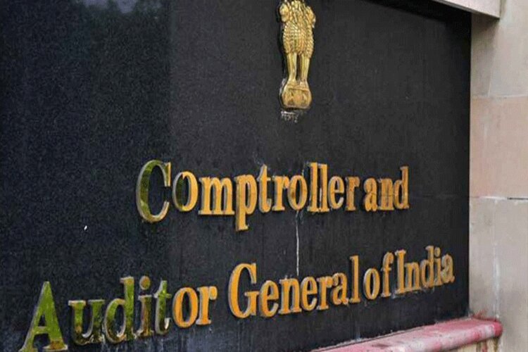 CAG welcomes Applications for Various Openings, Know more 