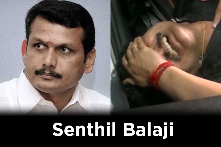 Senthil Balaji Arrest Update: TN Government Withdraws CBI Approval, Minister Remanded to Judicial Prison till June 28.