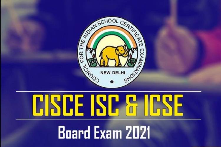 CISCE ICSE, ISC Result 2021: कक्षा 10वीं, 12वीं का परिणाम जारी, छात्र ऐसे देख सकते हैं अपना रिजल्ट