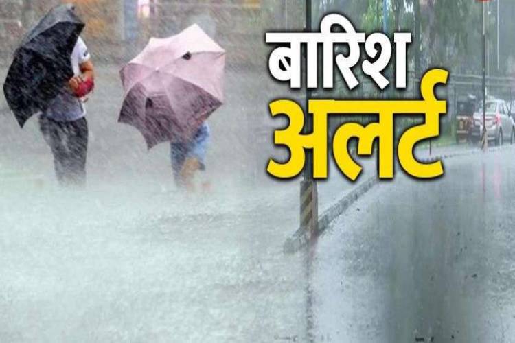 Himachal में जारी हुआ अलर्ट, 21 जुलाई तक बरसेंगे बादल