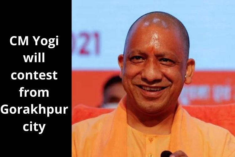UP Election 2022: BJP releases first list, CM Yogi will contest from Gorakhpur city 