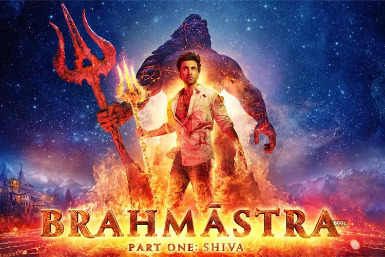 Brahmastra Part One-Shiva released in Theatres: Plot and Reviews