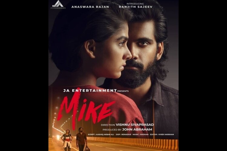 Poster Release: John Abraham's First Mollywood Project unveils 
