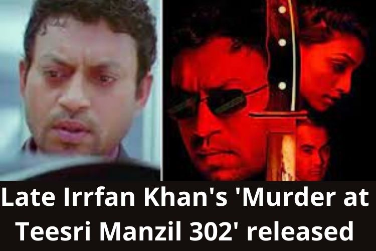 Irrfan Khan's film released after 14 years on Zee5 