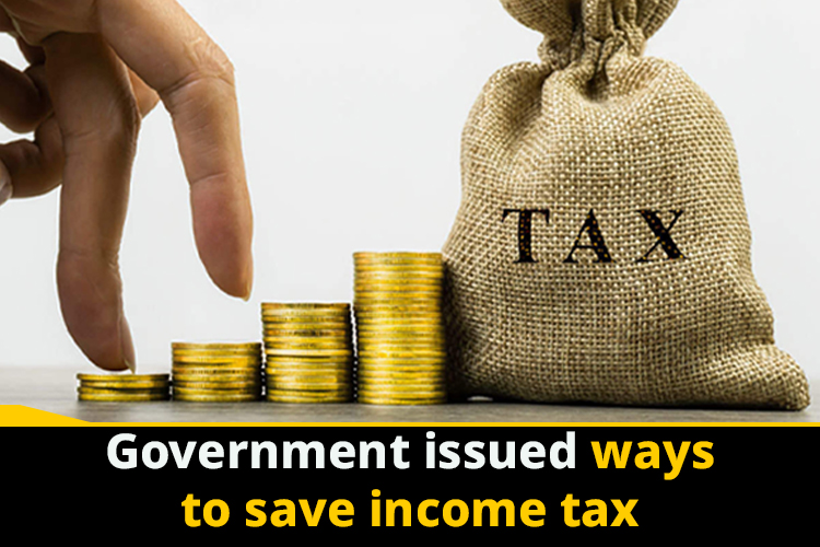 Some ways to save income tax invest in government schemes