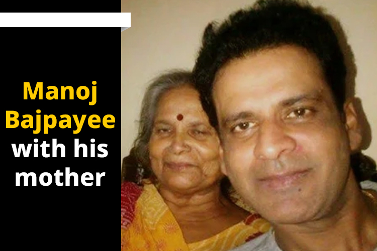 Manoj Bajpayee’s mother Geeta Devi passed away at the age of 80 due to prolonged illness.