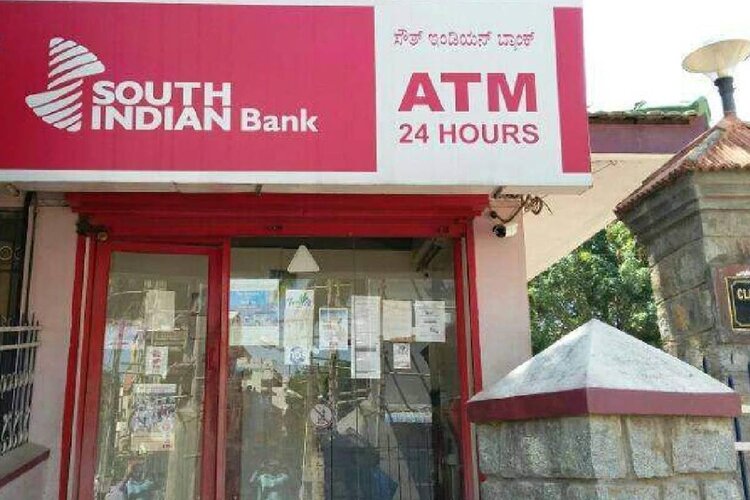 South Indian Bank PO Recruitment: Know the Eligibility criteria and Application process 