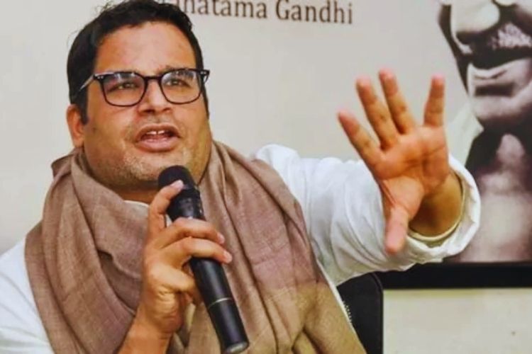 Prashant Kishor: प्रशांत किशोर ने छोड़ा अमरिंदर के प्रधान सलाहकार का पद, लैटर में बताई इस्तीफे की वजह