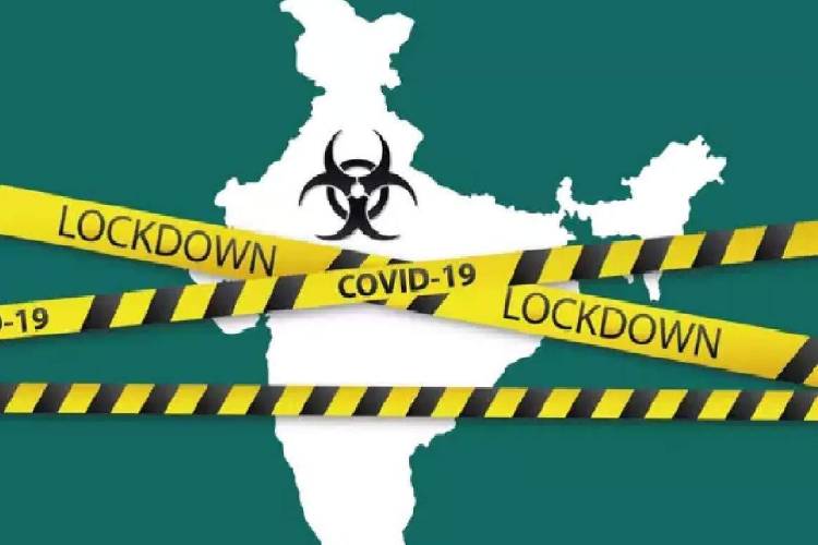 Coronavirus: तीसरे लहर के डर के बीच जानिए क्या लगेगा पूरी तरह से Lockdown?