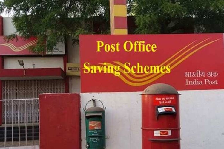 Gram Suraksha Scheme: Earn up to Rs 35 lakh by Investing Rs 1,500 