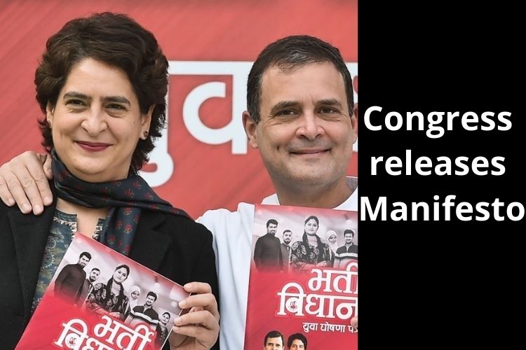 Congress releases Manifesto for Upcoming Elections 