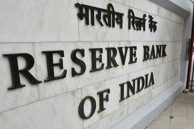 RBI Monetary Policy, statement by Governor on MPC at 10 am today