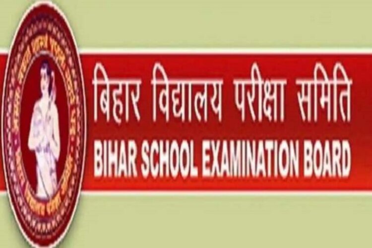 Bihar Board Exams: Application Forms deadline extends till Nov 3 
