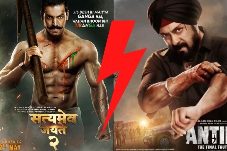 Biggest Clash: सलमान खान की फिल्म 'अंतिम' से टकराएगी जॉन अब्राहम की 'सत्यमेव जयते 2'