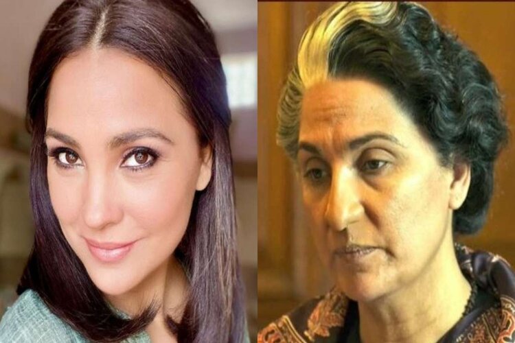 Lara Dutta transforms as Indira Gandhi for Bell Bottom 