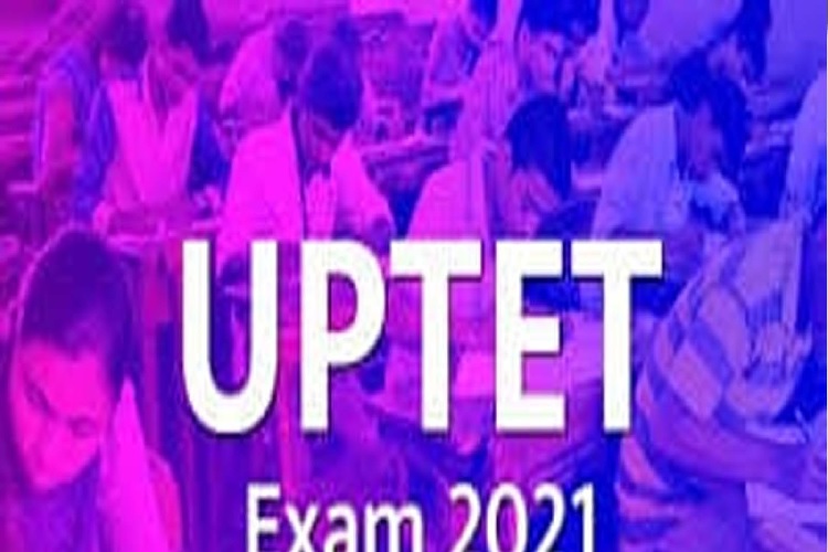 UPTET 2021 Exam: यूपी में शिक्षक पात्रता परीक्षा आज, सुरक्षा के कड़े इंतजाम