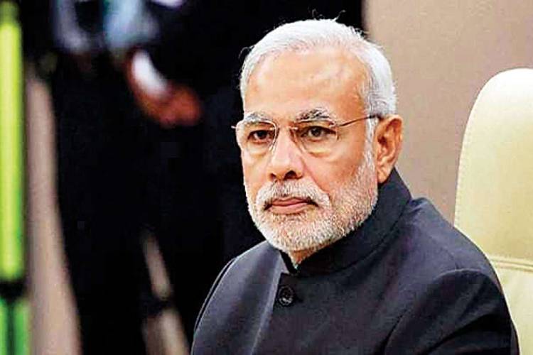 पीएम मोदी का महिलाओं को तोहफा, महिलाओं के लिए 1625 करोड़ की राशि जारी