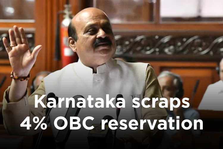 Karnataka Cabinet scraps 4% OBC quota for Muslims, now divided between 2 communities