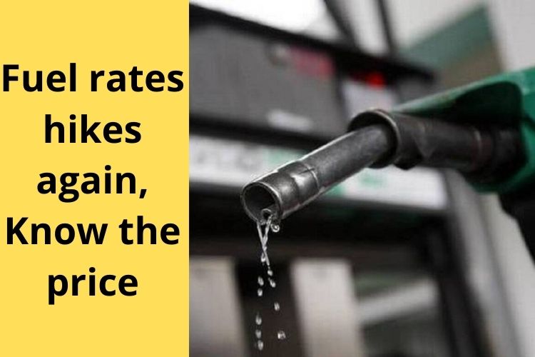Petrol, Diesel price rises again for the second time, Check the latest rates 