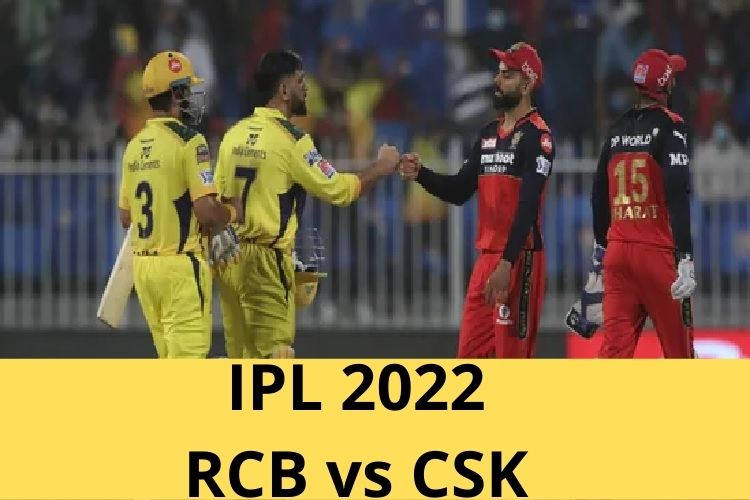 IPL 2022: Royal Challengers Bangalore vs Chennai Super Kings, Squad Members 