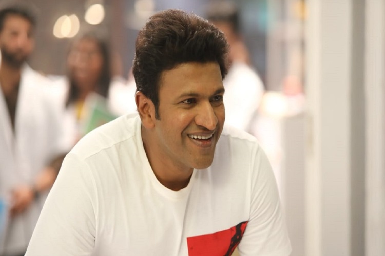 Puneeth Rajkumar को कर्नाटक के सर्वोच्च नागरिक सम्मान Karnataka Ratna Award से किया जाएगा सम्मानित