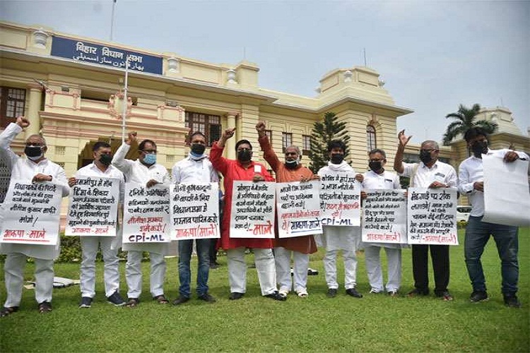 हे मुद्दा पर नीतीश सरकार के घेरी बीजेपी! विधायक लोग देहलस संकेत