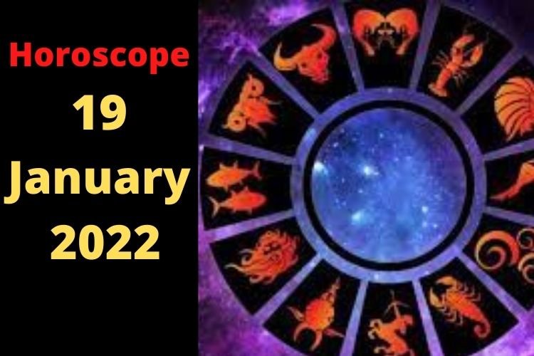 Horoscope 19 January 2022: मिथुन समेत इन राशियों को मिलेगी अपार संपत्ति, जानिए अन्य राशियों का हाल