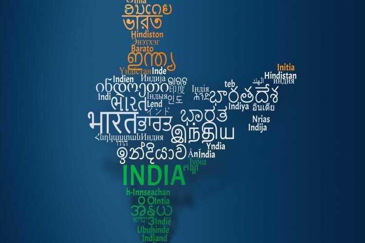Engineering Education: Students can now opt to study in Regional languages