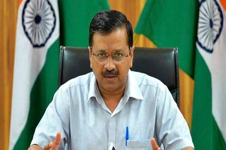 Ration Yojana: केंद्र सरकार पर भड़के सीएम केजरीवाल 