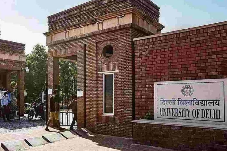 Delhi University: दिल्ली विश्वविद्यालय में प्रवेश (Admission)आज से शुरू