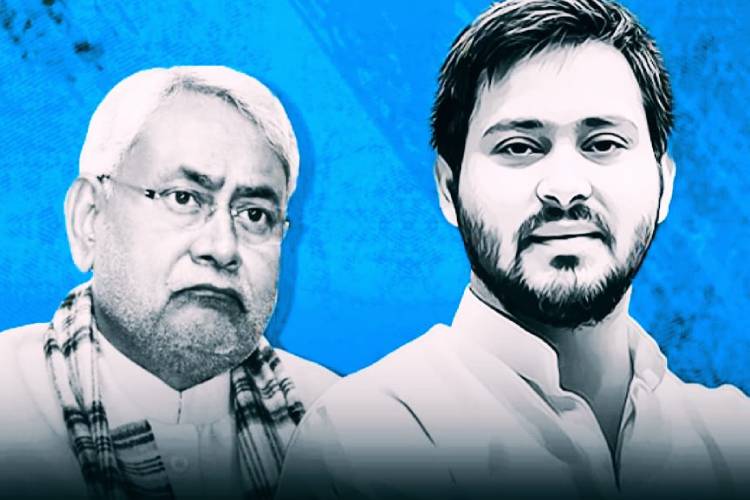 Bihar Election Results Updates: बिहार में नीतीश-तेजस्वी के बीच कड़ी टक्कर, कभी भी पलट सकती है बाजी