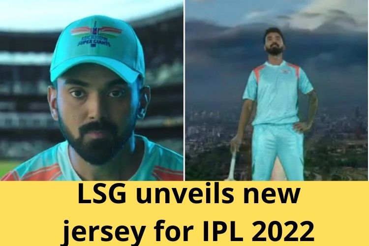 IPL 2022: Lucknow Super Giants launches new jersey, First match on Mar 26 