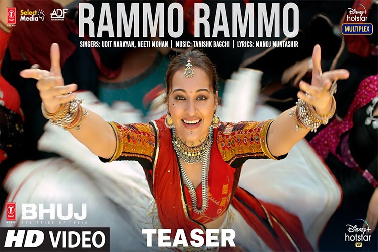 फिल्म 'भुज' का नवरात्री स्पेशल गाना 'Rammo Rammo' हुआ रीलीज