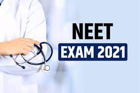 NEET UG Result 2021 : मेडिकल प्रवेश परीक्षा के परिणाम हुए घोषित