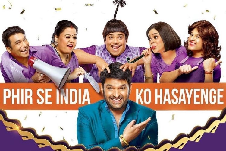 The Kapil Sharma show has had its share of ups and downs, here are all the controversies it faced