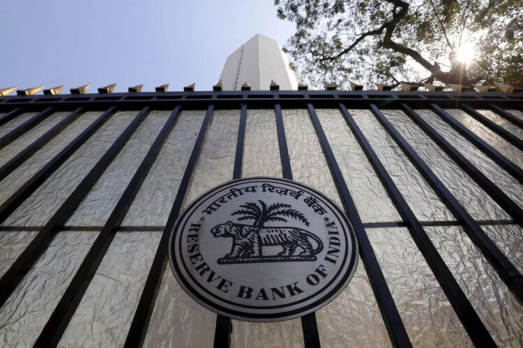 RBI will introduce Digital Currency soon, Know details