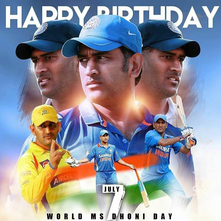 MS Dhoni Birthday: सुरेश रैना, BCCI, क्रिकेट बिरादरी ने भारत के पूर्व कप्तान को 40 साल की उम्र में शुभकामनाएं दीं