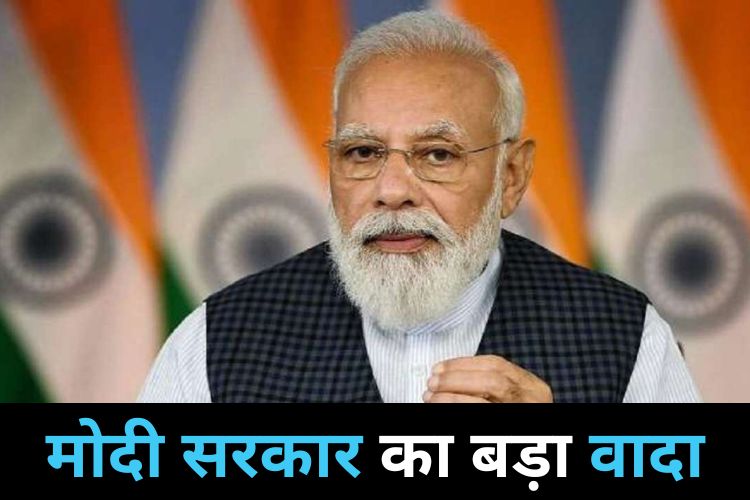 नडेला और पीएम मोदी की हुई मुलाकात, डिजिटल इंडिया को मिलेगी मदद