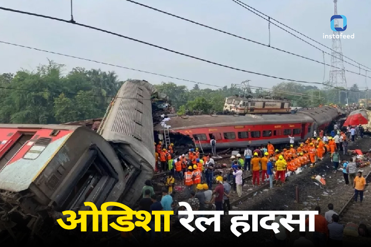 Odisha train Accident:'बेटा मुर्दाघर में लाशों के नीचे दबा हुआ था, बाप ने सुनाई  हादसे की दर्दनाक कहानी 