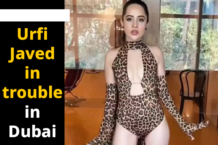 Urfi Javed in trouble for shooting in revealing clothes in public