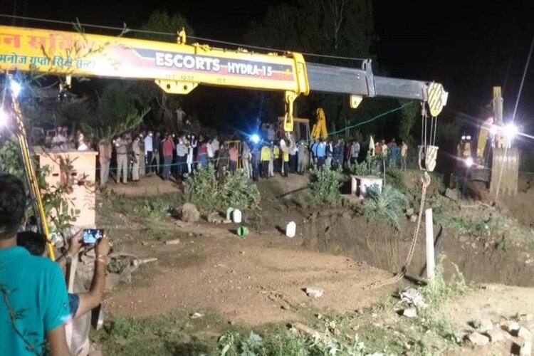 Accident in Vidisha, 40 people fall in the well