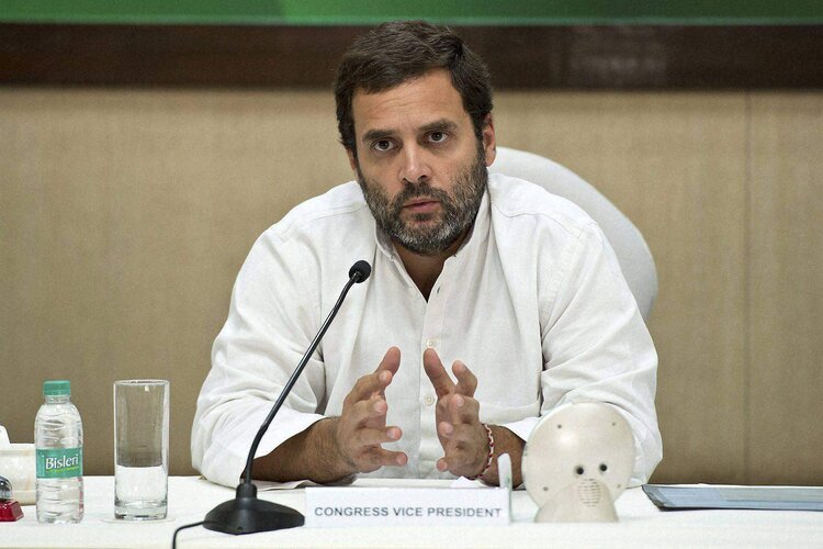 Rahul Gandhi may become the leader of Congress