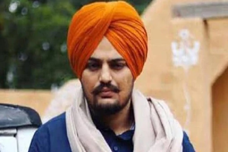 Sidhu Moose Wala's Last Rites update :  मनसा गांव में सिद्धू मूस वाला का अंतिम संस्कार