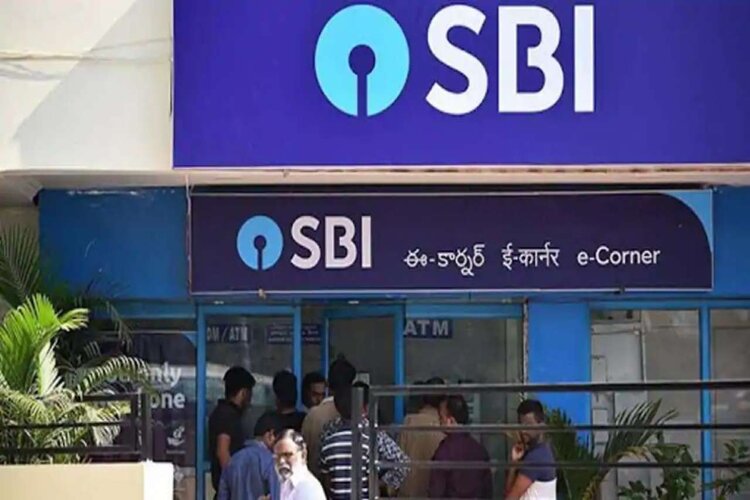 SBI offering Rs 2 Lakh Free Insurance Cover for its account holders