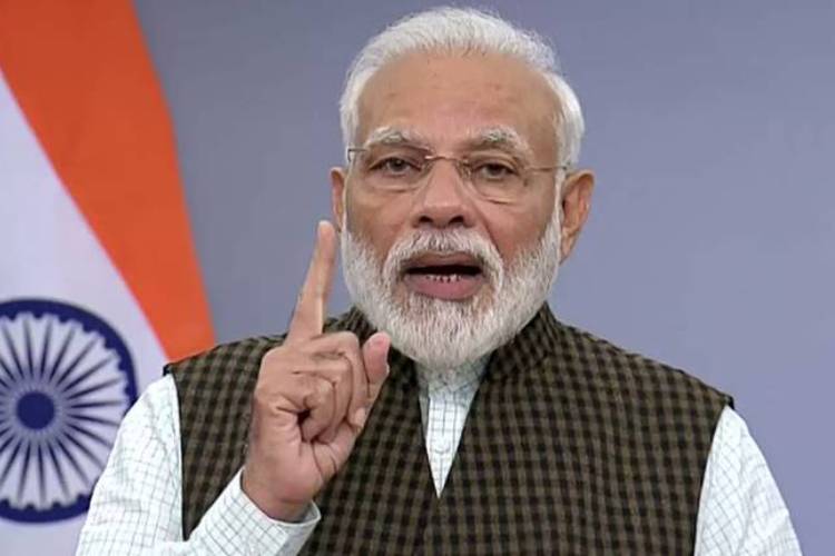 56 साल बाद आया ऐसा अवसर, पीएम मोदी करेंगे अलीगढ़ मुस्लिम यूनिवर्सिटी को संबोधित