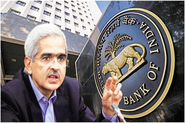 RBI ने किया बड़ा ऐलान, रेपो रेट में नहीं होगा कोई बदलाव